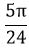 Maths-Definite Integrals-21209.png